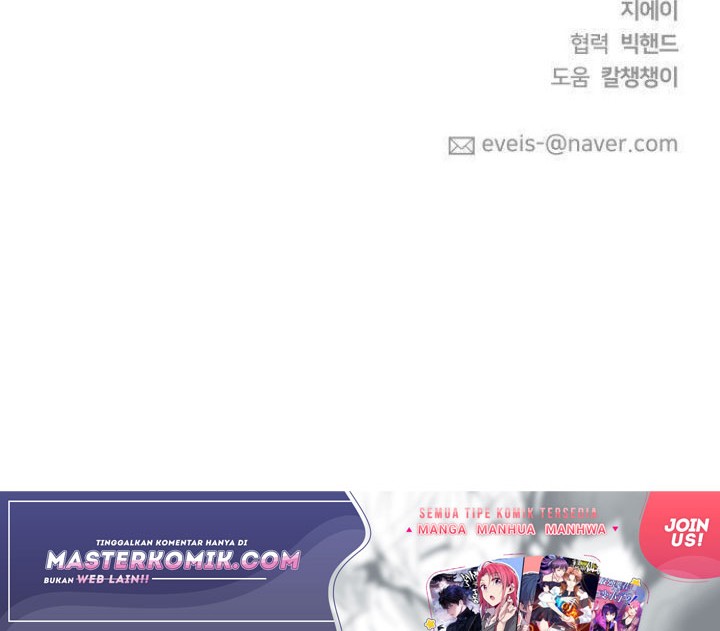 Face Genius Chapter 58 Gambar 57