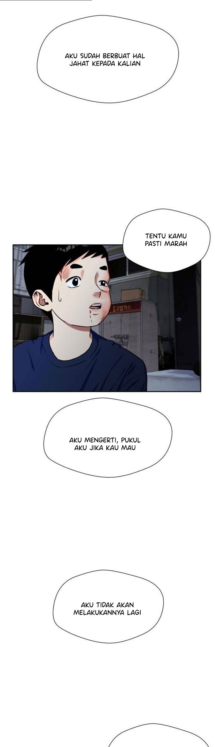 Face Genius Chapter 58 Gambar 30