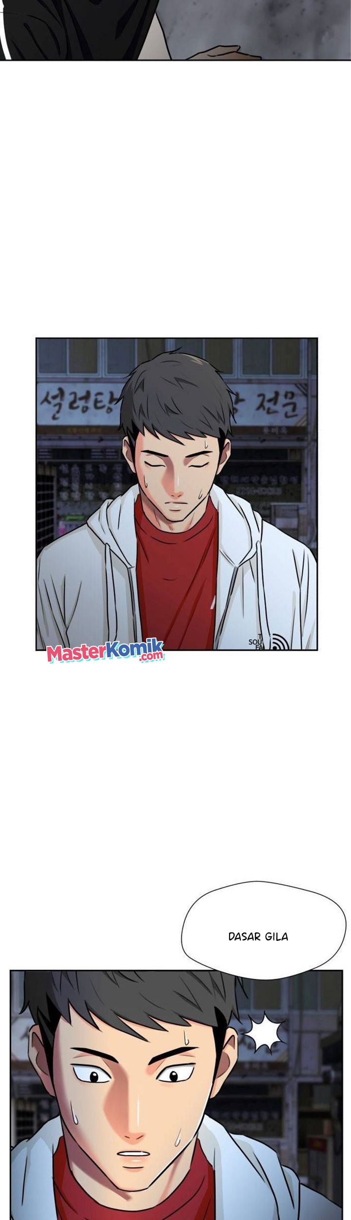 Face Genius Chapter 58 Gambar 32