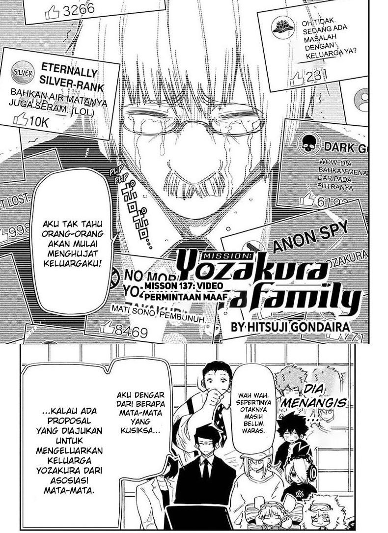 Baca  Mission: Yozakura Family Chapter 137 Gambar 2
