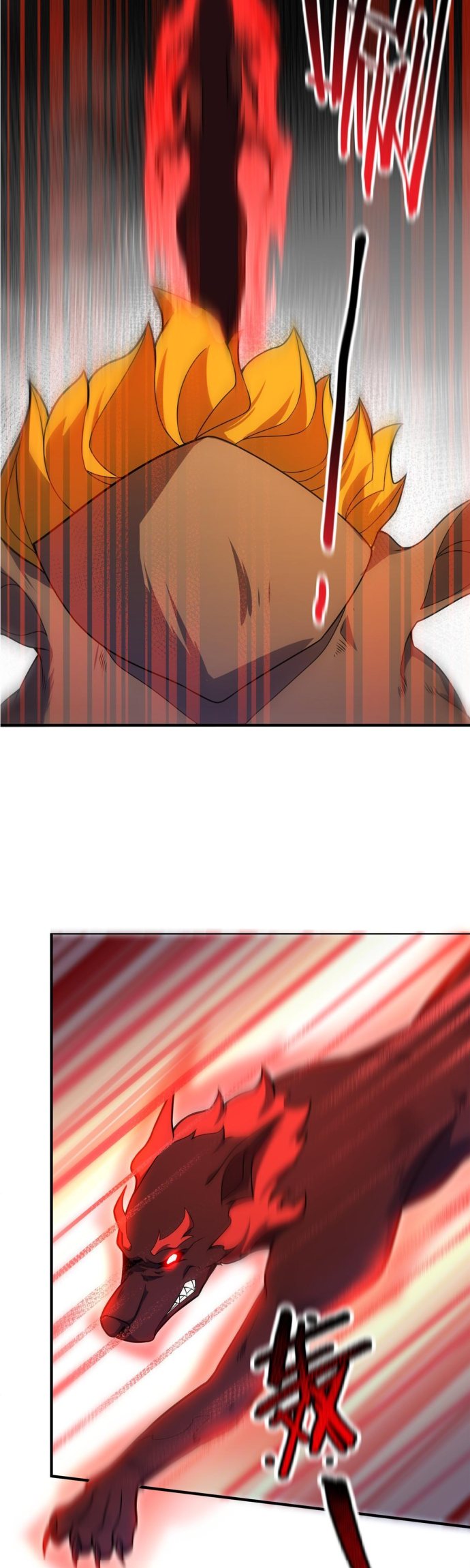 Monster Pet Evolution Chapter 107 Gambar 17