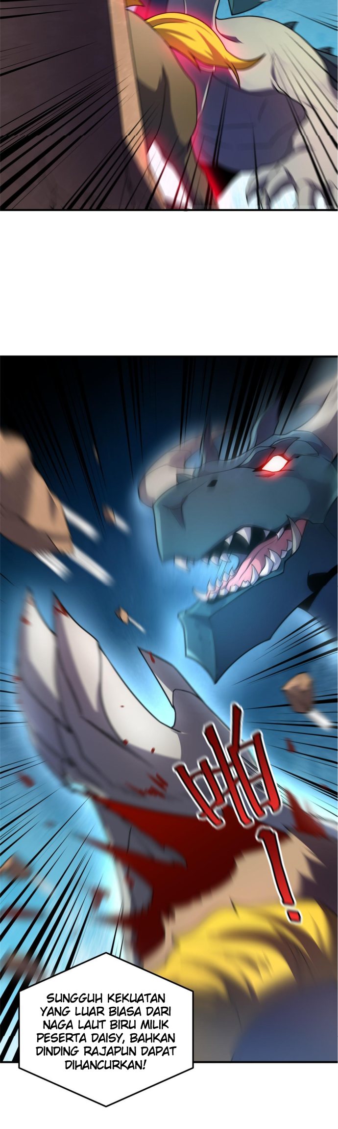 Monster Pet Evolution Chapter 107 Gambar 19