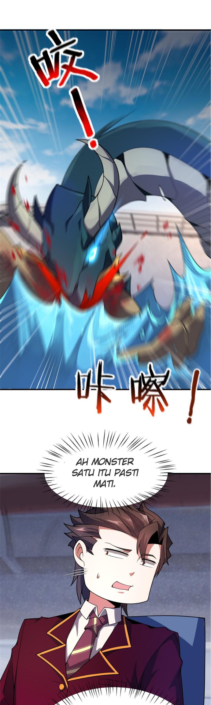 Monster Pet Evolution Chapter 107 Gambar 27