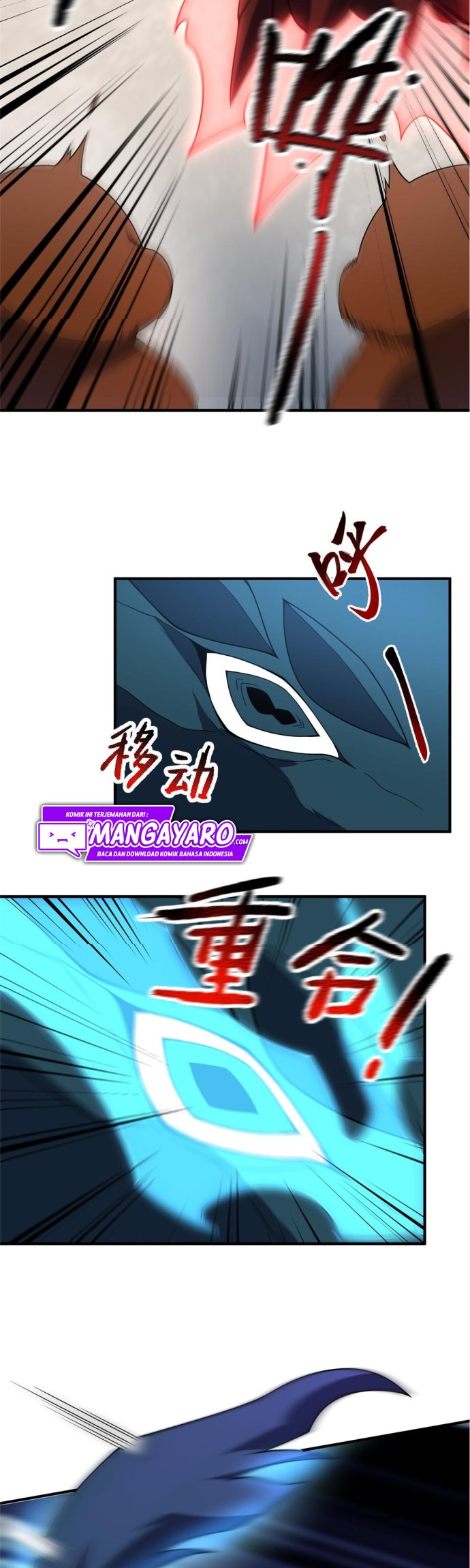 Monster Pet Evolution Chapter 107 Gambar 29