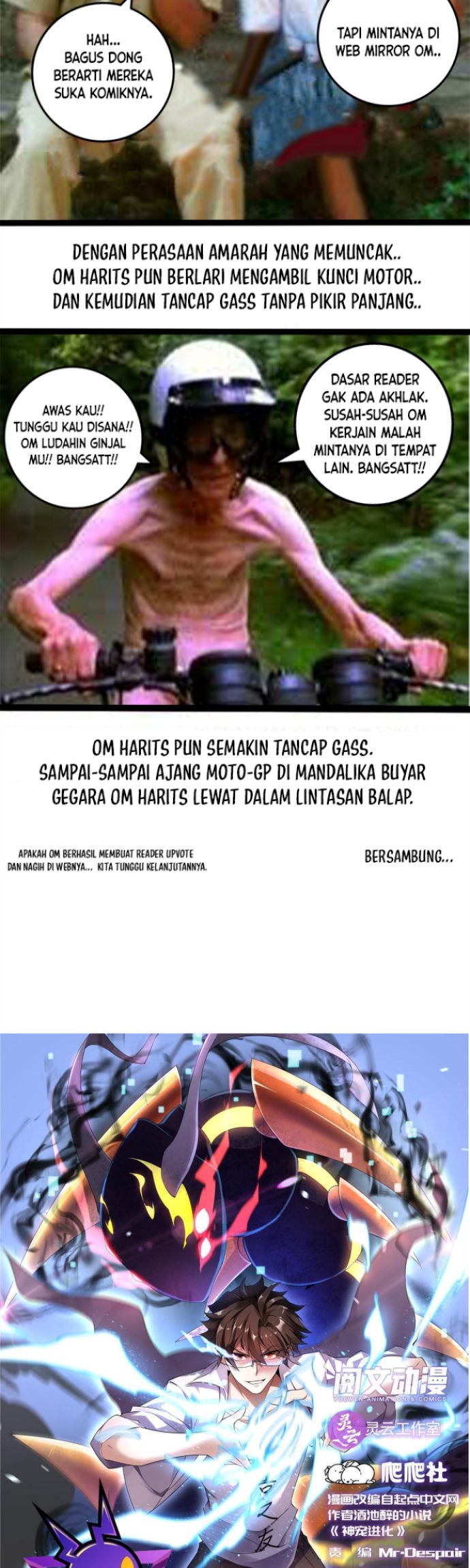 Monster Pet Evolution Chapter 107 Gambar 3