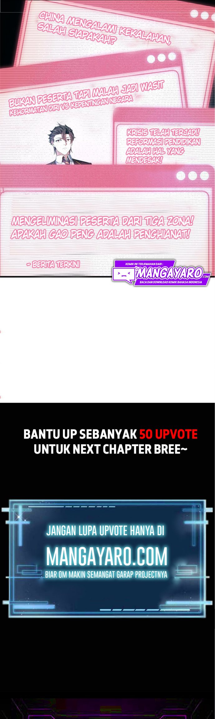 Monster Pet Evolution Chapter 107 Gambar 34