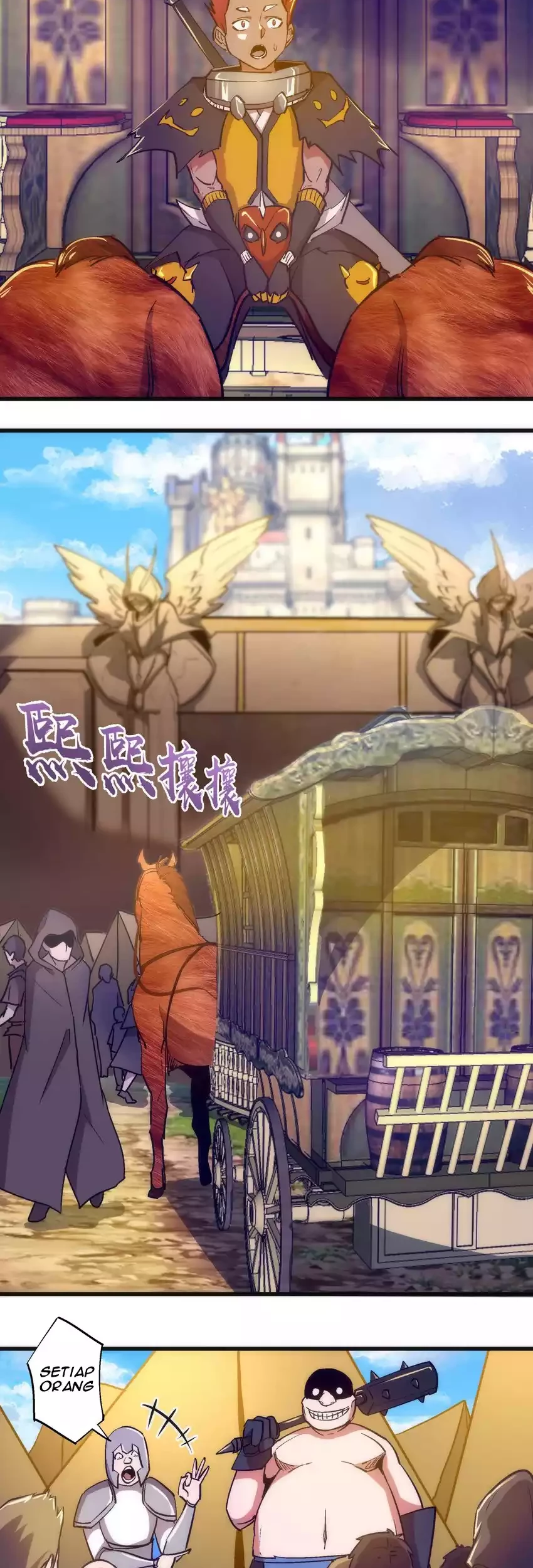 I’m Not The Overlord Chapter 117 Gambar 12