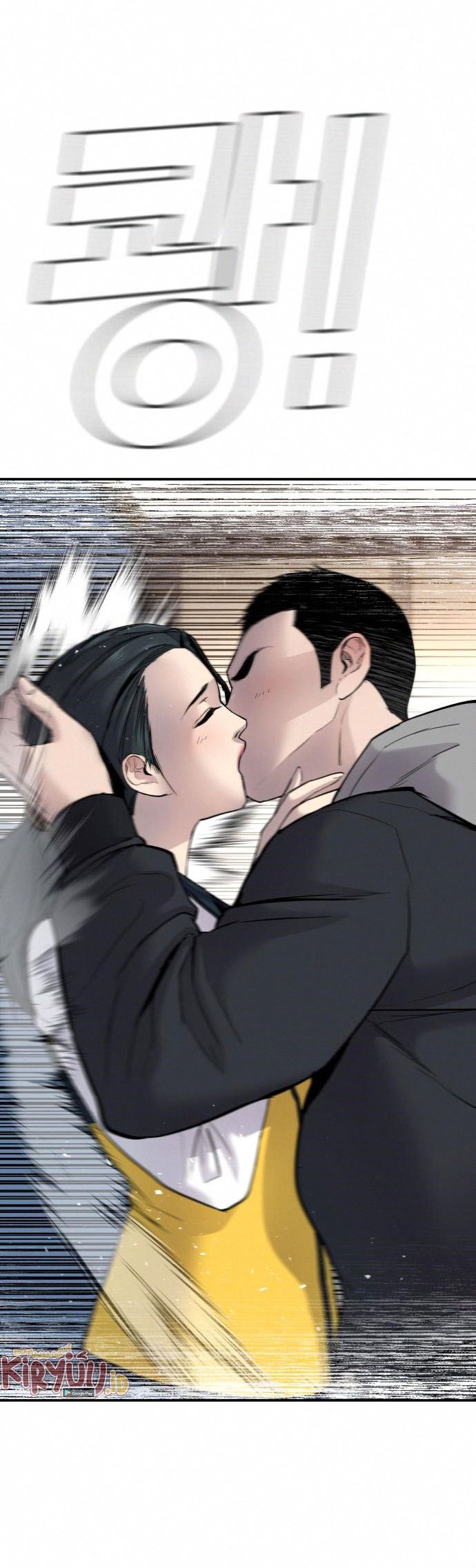 Baca Manager Kim Chapter 41 Gambar 2