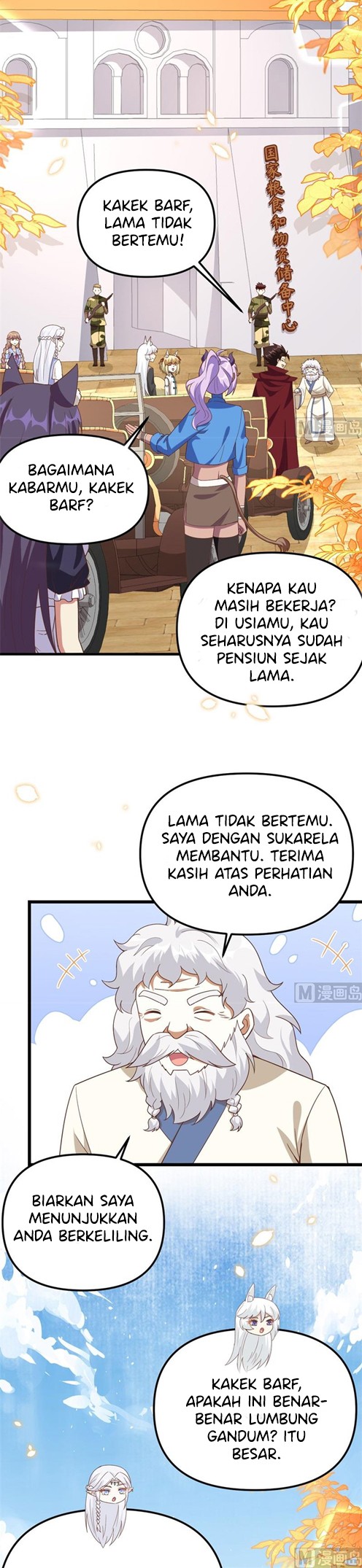 To Be The Castellan King Chapter 364 Gambar 14