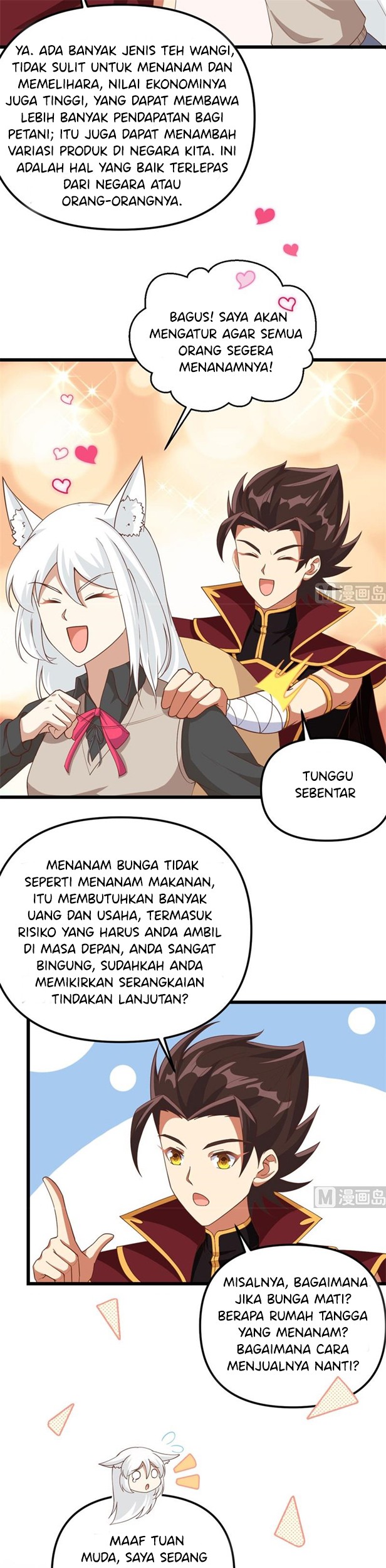 To Be The Castellan King Chapter 363 Gambar 24