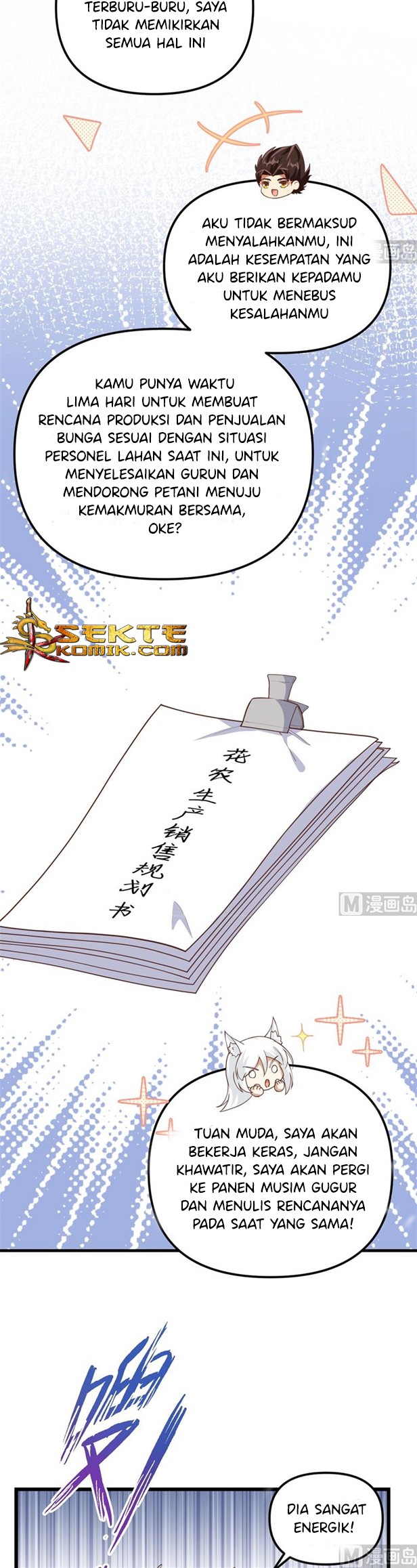 To Be The Castellan King Chapter 363 Gambar 25