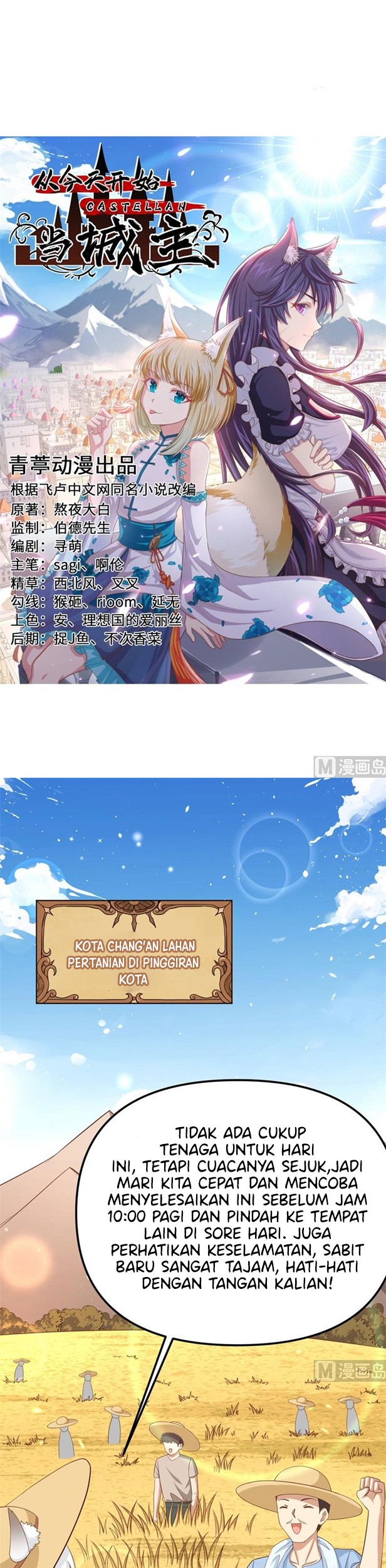 Baca  To Be The Castellan King Chapter 363 Gambar 2