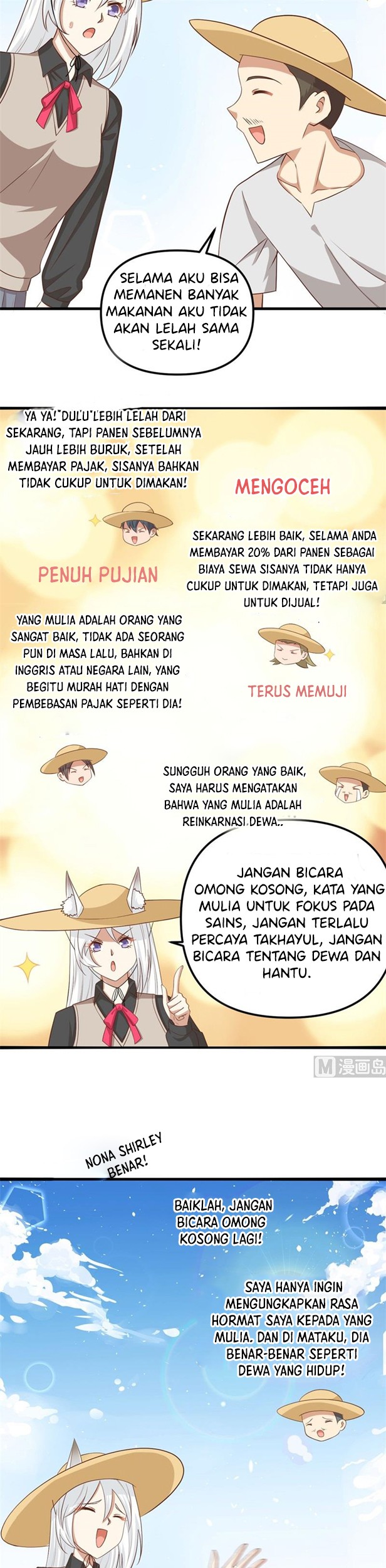 To Be The Castellan King Chapter 363 Gambar 5