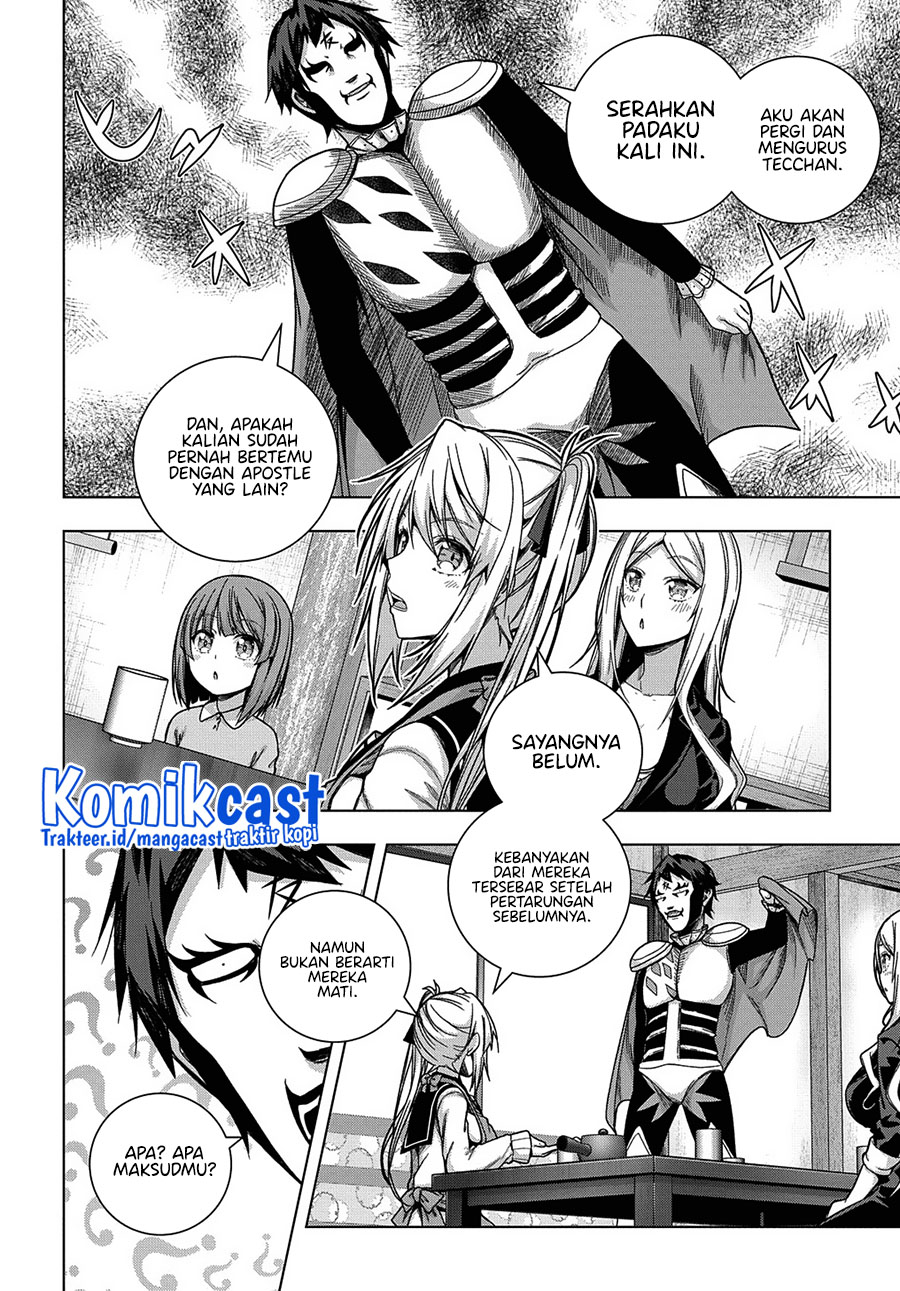 Is it Tough Being a Friend? Chapter 24 Gambar 3