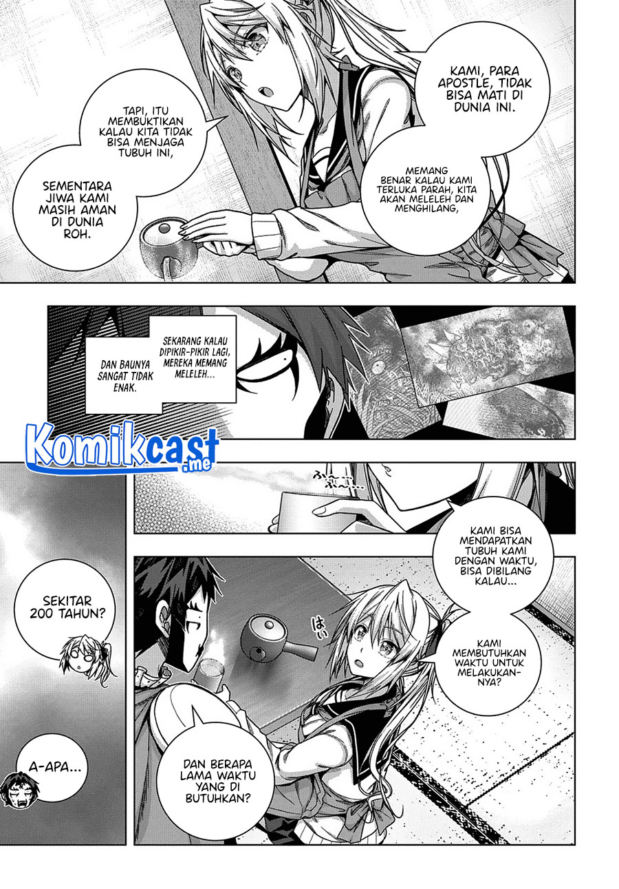 Is it Tough Being a Friend? Chapter 24 Gambar 4