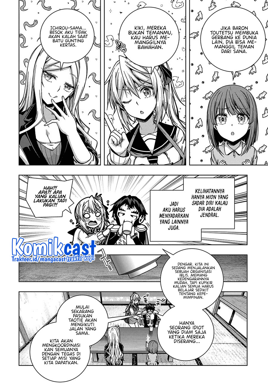 Is it Tough Being a Friend? Chapter 24 Gambar 5