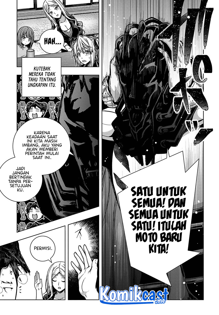 Is it Tough Being a Friend? Chapter 24 Gambar 6