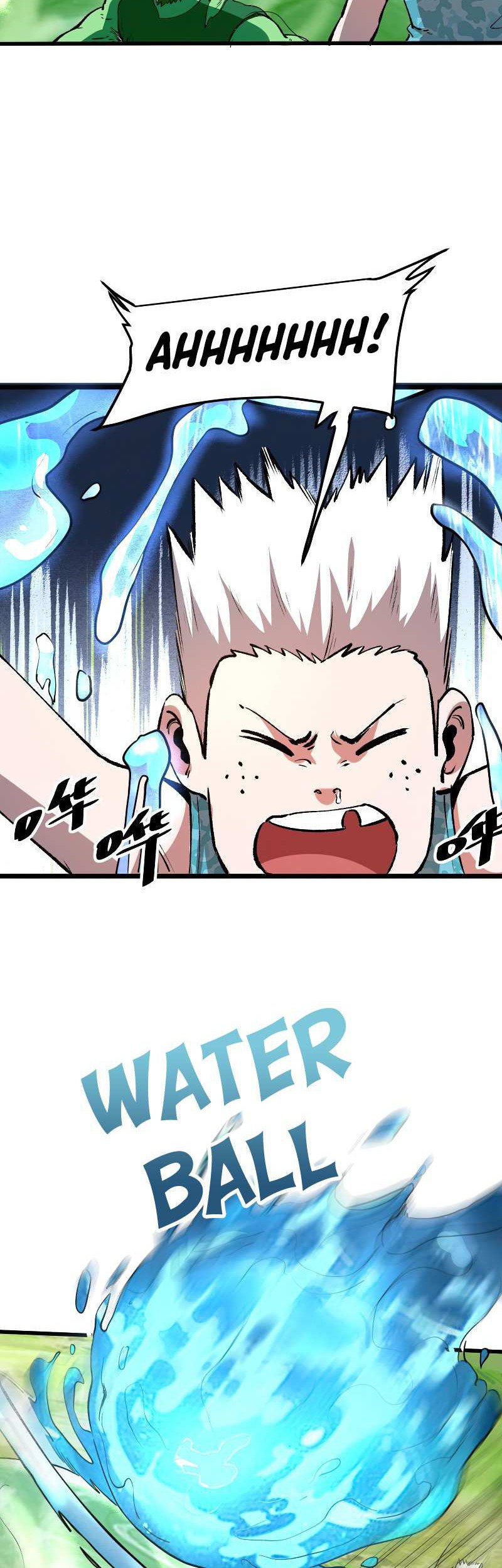 I Rely On BUG To Be The King Chapter 40 Gambar 9