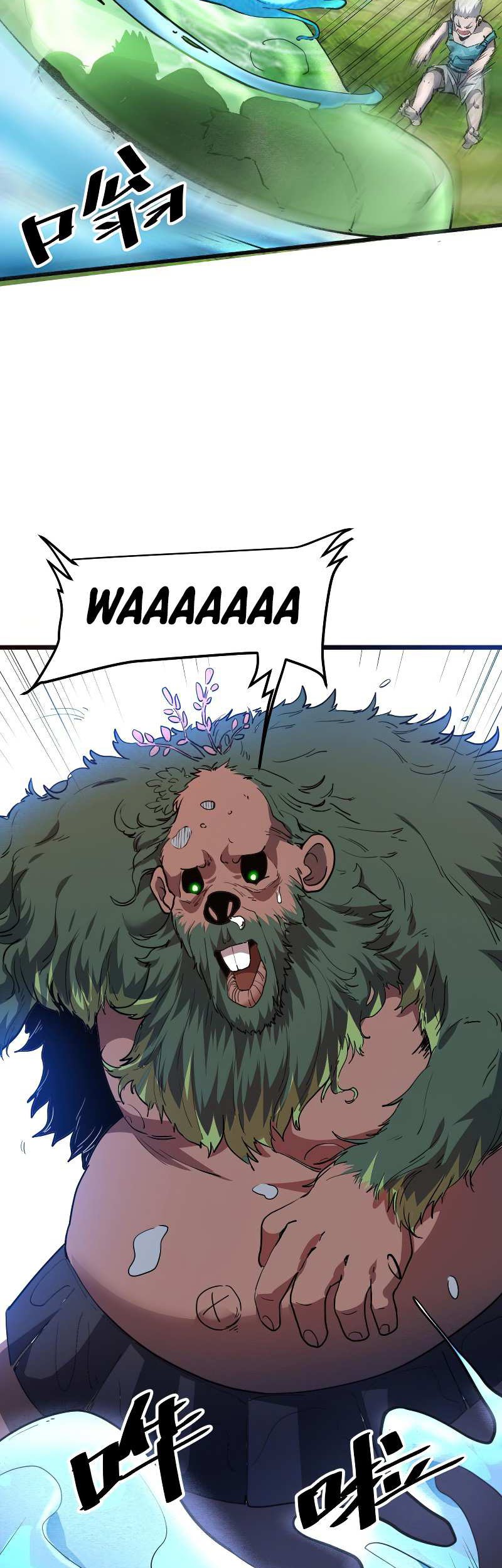 I Rely On BUG To Be The King Chapter 40 Gambar 10