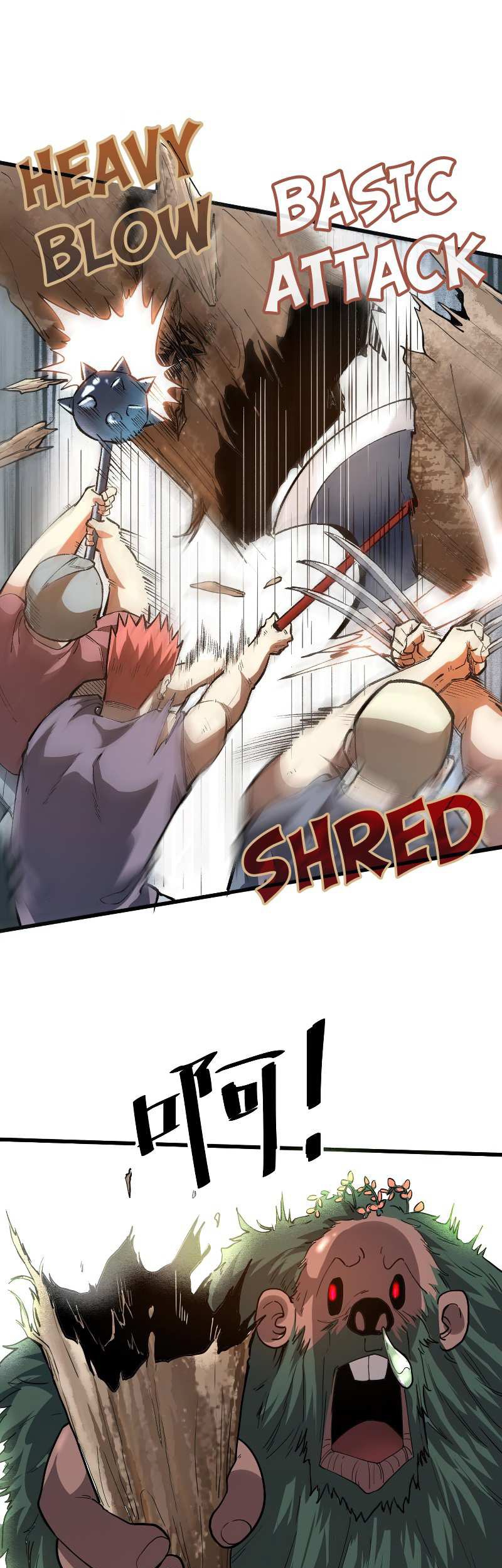 I Rely On BUG To Be The King Chapter 40 Gambar 24
