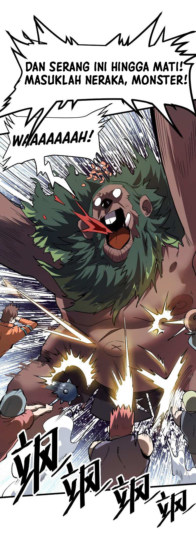 I Rely On BUG To Be The King Chapter 40 Gambar 37