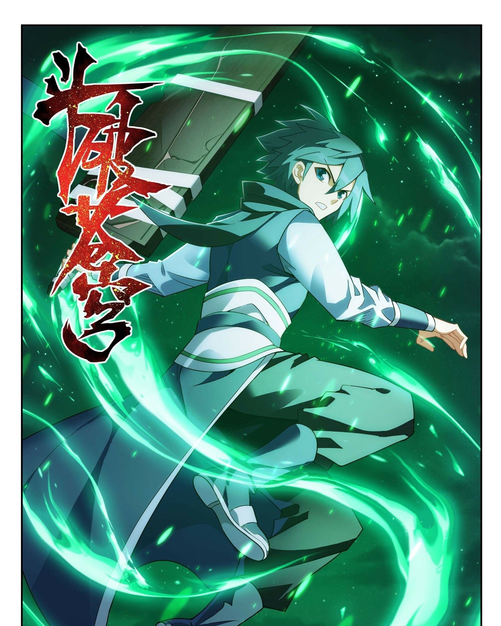 Baca Battle Through the Heavens Chapter 374 Gambar 2