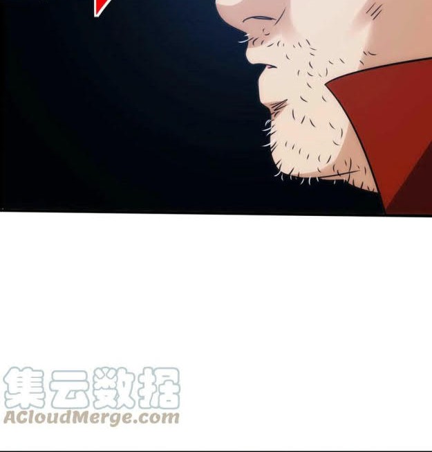 Accidentally Became a God Chapter 21 Gambar 22