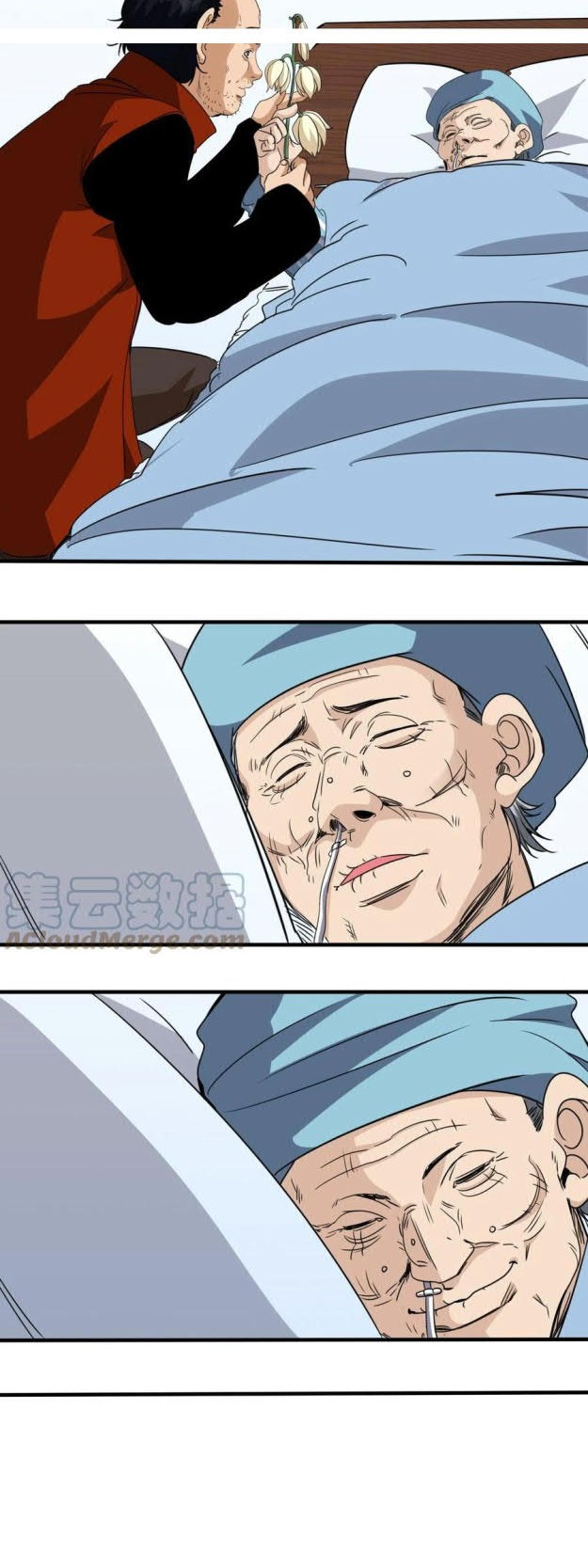 Accidentally Became a God Chapter 21 Gambar 30