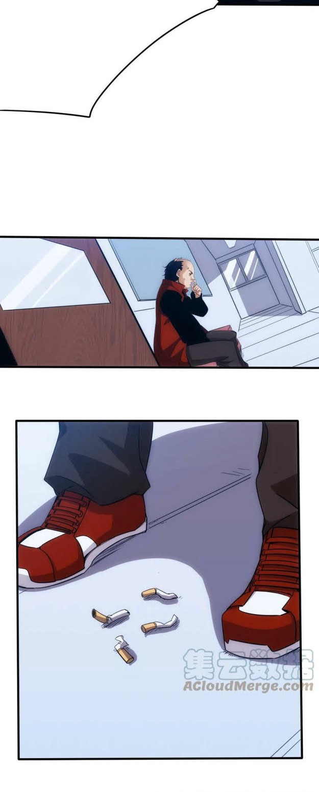 Accidentally Became a God Chapter 21 Gambar 10