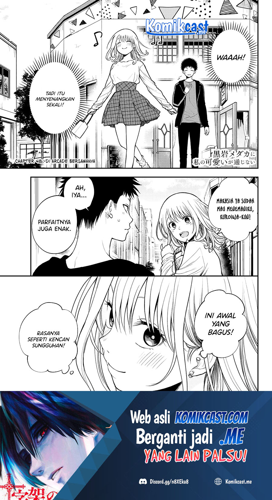 Baca  Kuroiwa Medaka ni Watashi no Kawaii ga Tsuujinai Chapter 48 Gambar 2