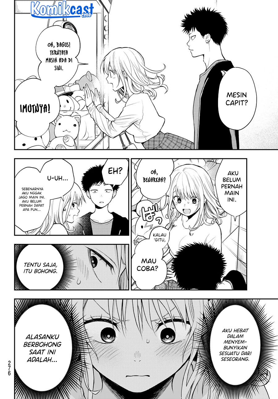 Kuroiwa Medaka ni Watashi no Kawaii ga Tsuujinai Chapter 48 Gambar 5