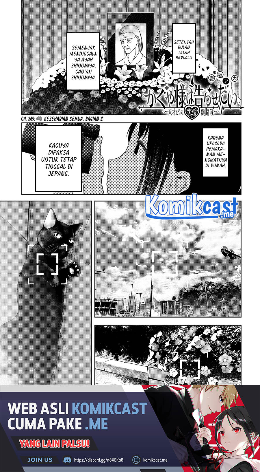 Baca Kaguya-sama wa Kokurasetai – Tensai-tachi no Renai Zunousen Chapter 269 Gambar 2