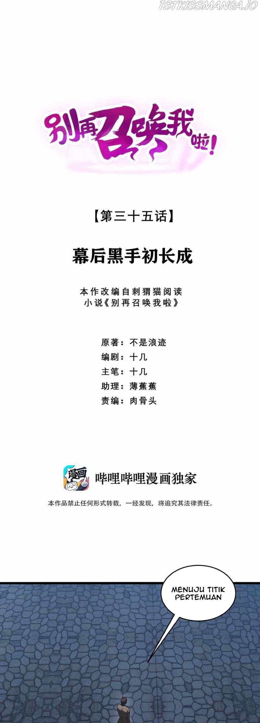 Baca  Please Stop Summoning Me! Chapter 35 Gambar 2