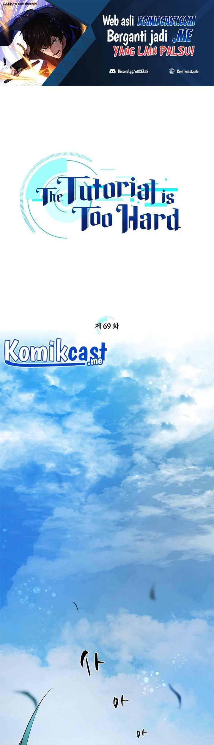 Baca The Tutorial is Too Hard Chapter 69 Gambar 2