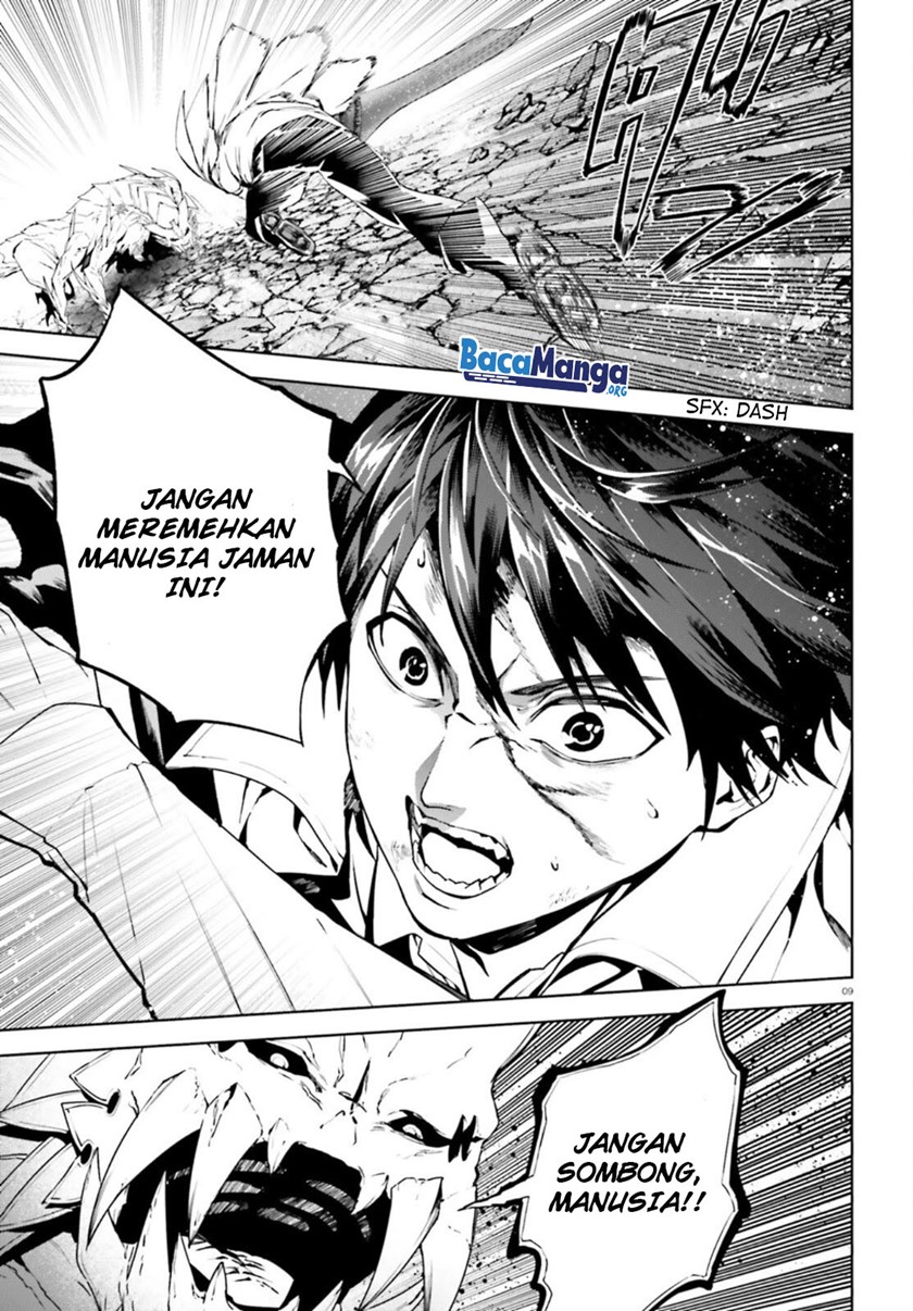 Sekai no Owari no Sekairoku Chapter 55 Gambar 10