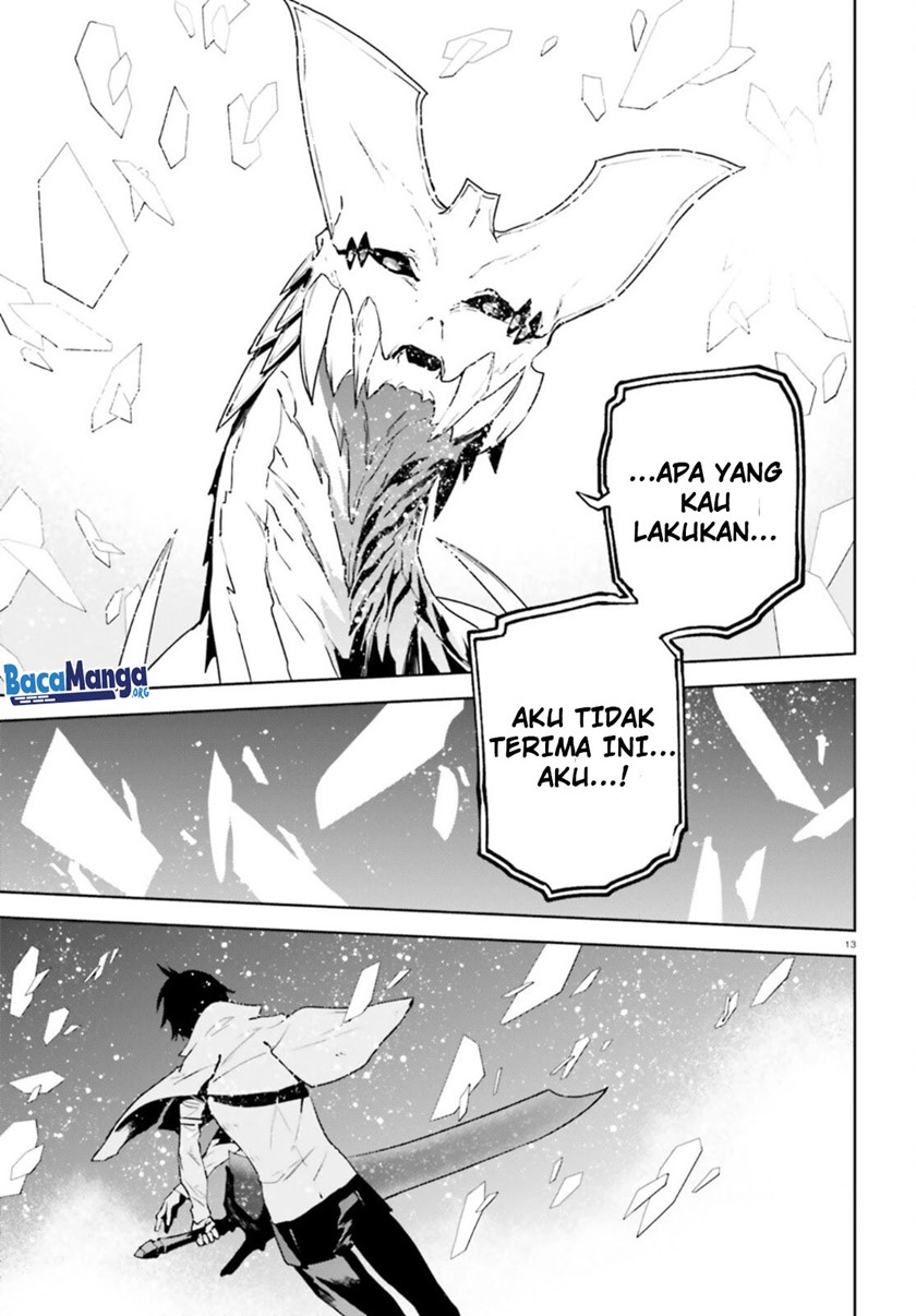 Sekai no Owari no Sekairoku Chapter 55 Gambar 14