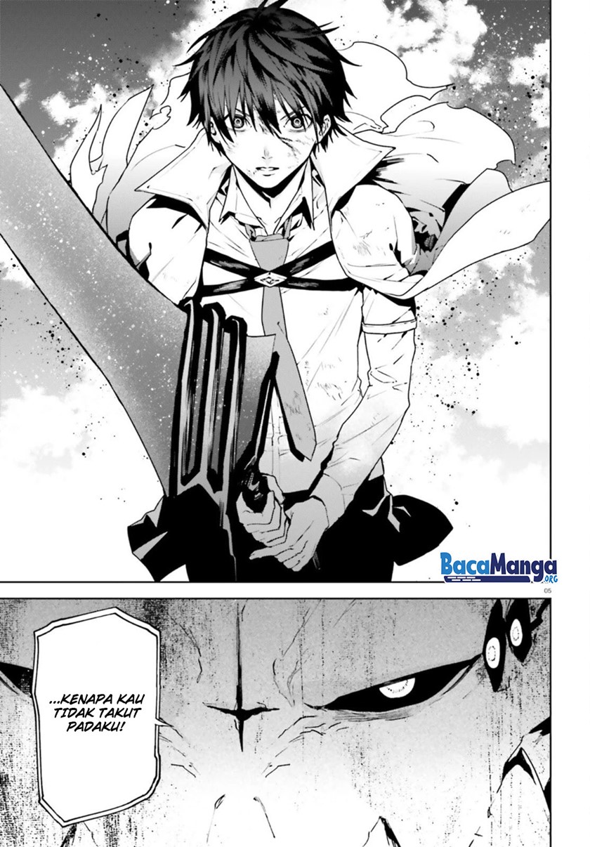 Sekai no Owari no Sekairoku Chapter 55 Gambar 6