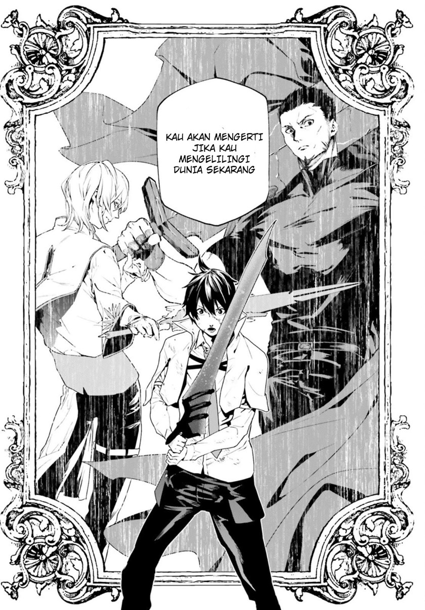 Sekai no Owari no Sekairoku Chapter 55 Gambar 9