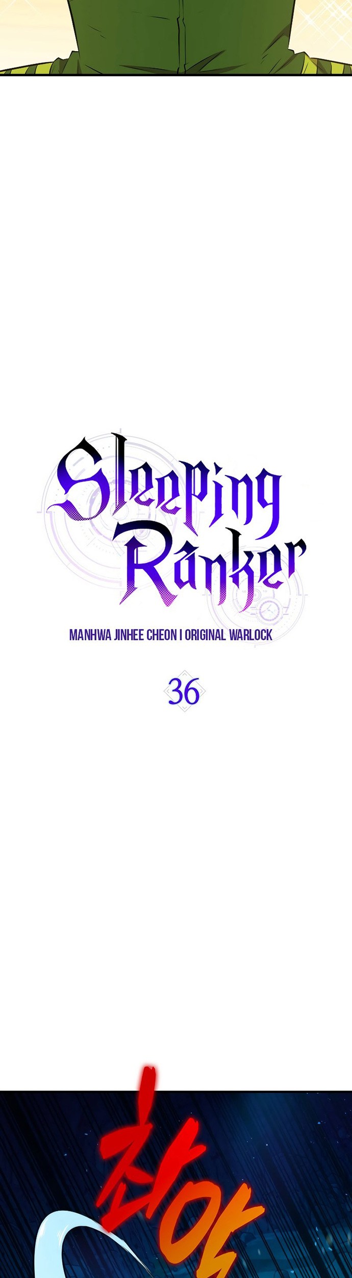 Sleeping Ranker Chapter 36 Gambar 28