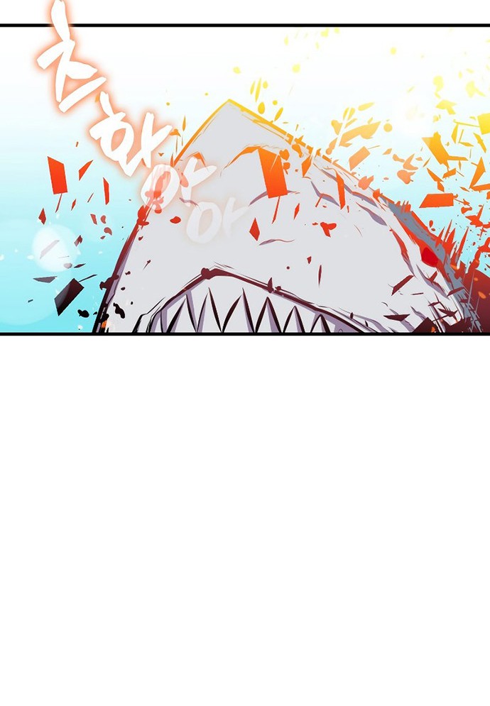 Sleeping Ranker Chapter 36 Gambar 49