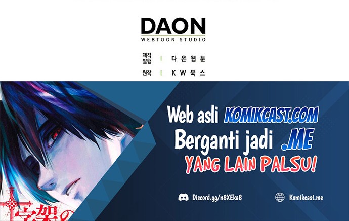Sleeping Ranker Chapter 36 Gambar 65