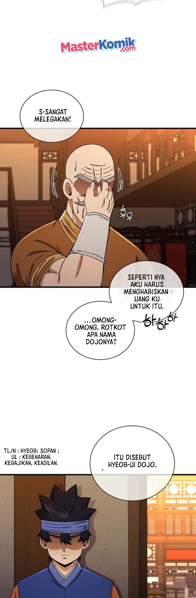 Sinsu Jeil Sword Chapter 55 Gambar 16
