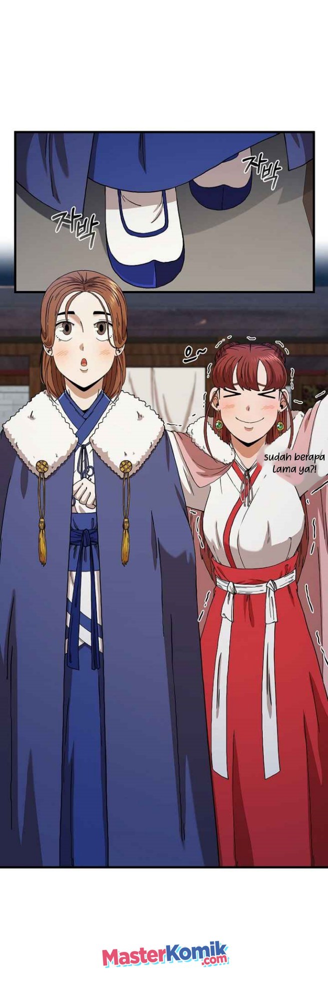 Sinsu Jeil Sword Chapter 55 Gambar 20