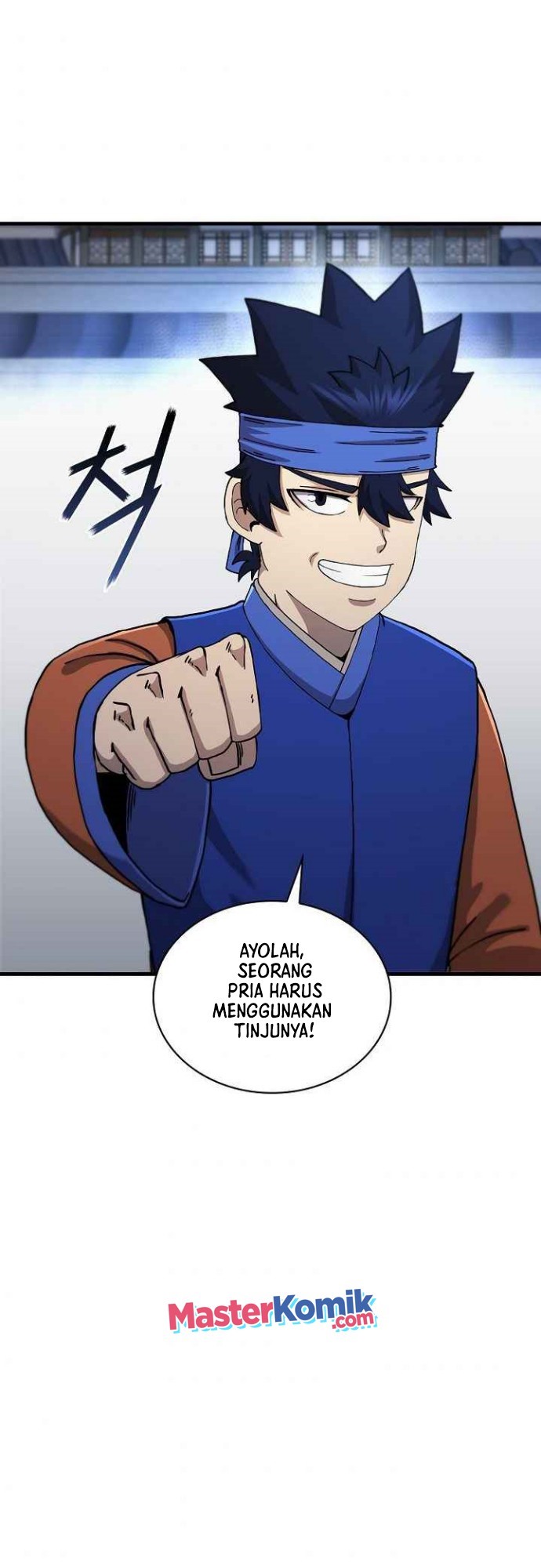 Sinsu Jeil Sword Chapter 54 Gambar 33
