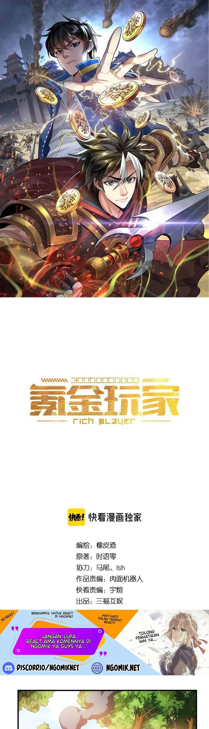 Baca  Rich Player Chapter 178 Gambar 2
