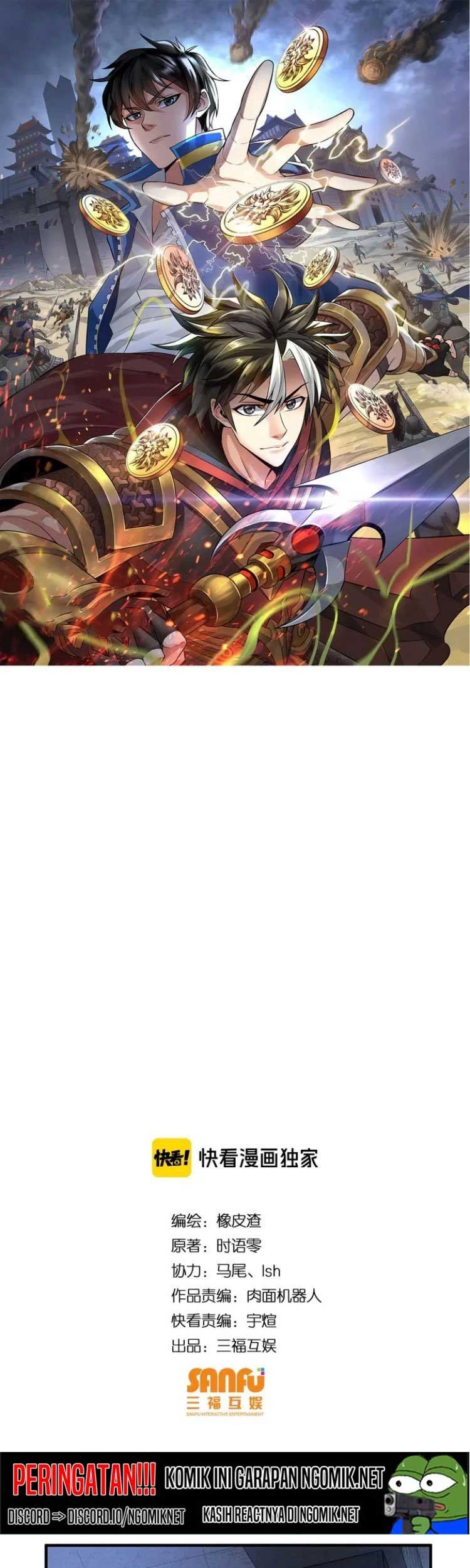 Baca  Rich Player Chapter 175 Gambar 2