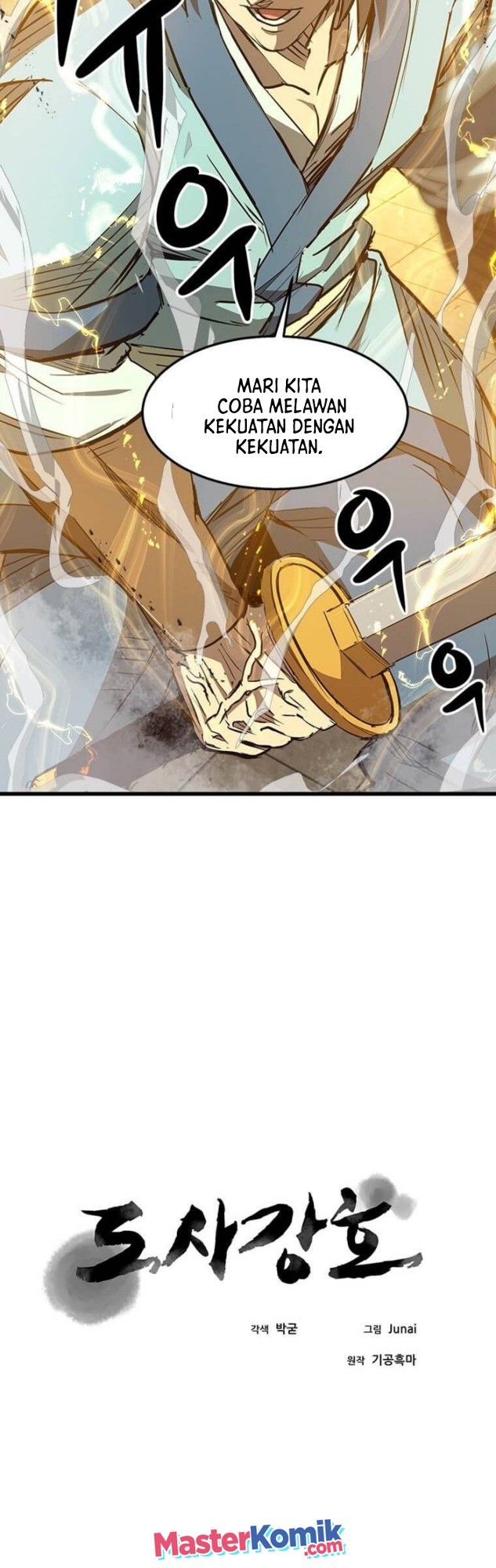 Strongest Fighter Chapter 62 Gambar 11