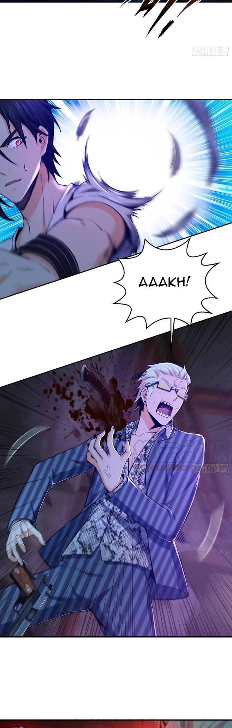 Starting from Guhuoniao Chapter 27 Gambar 27