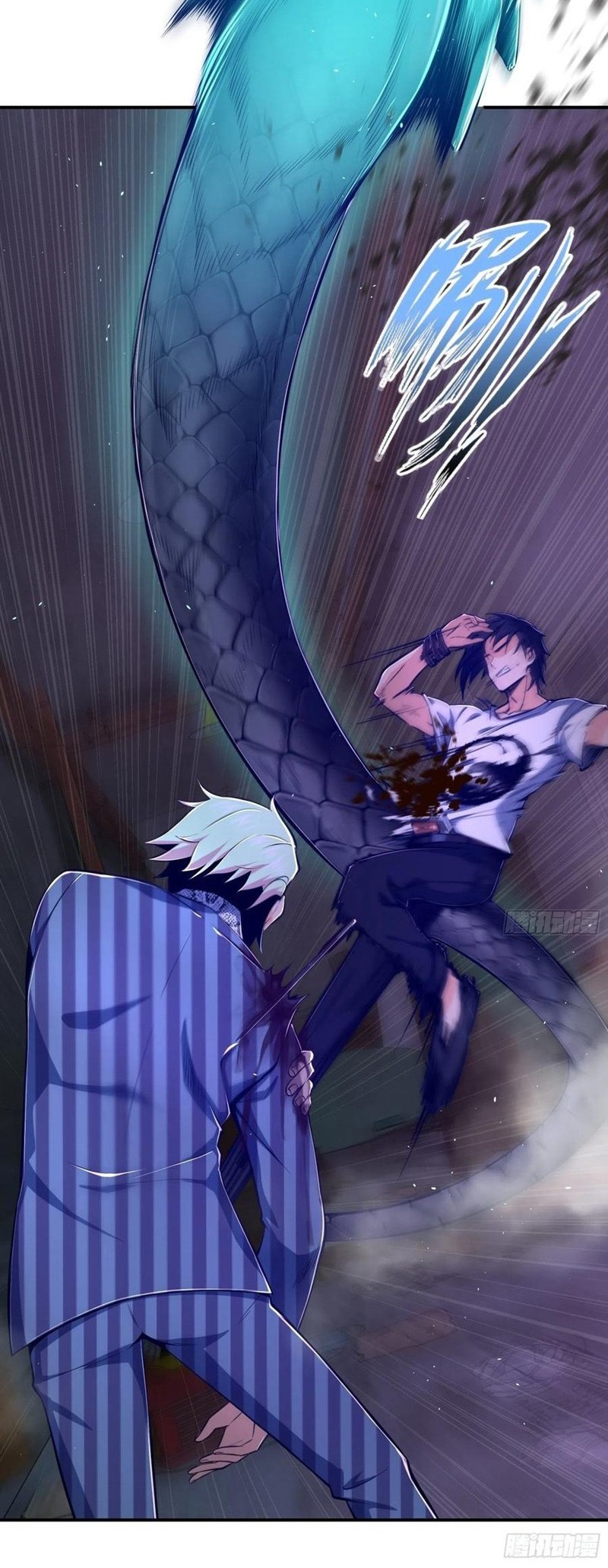 Starting from Guhuoniao Chapter 27 Gambar 30