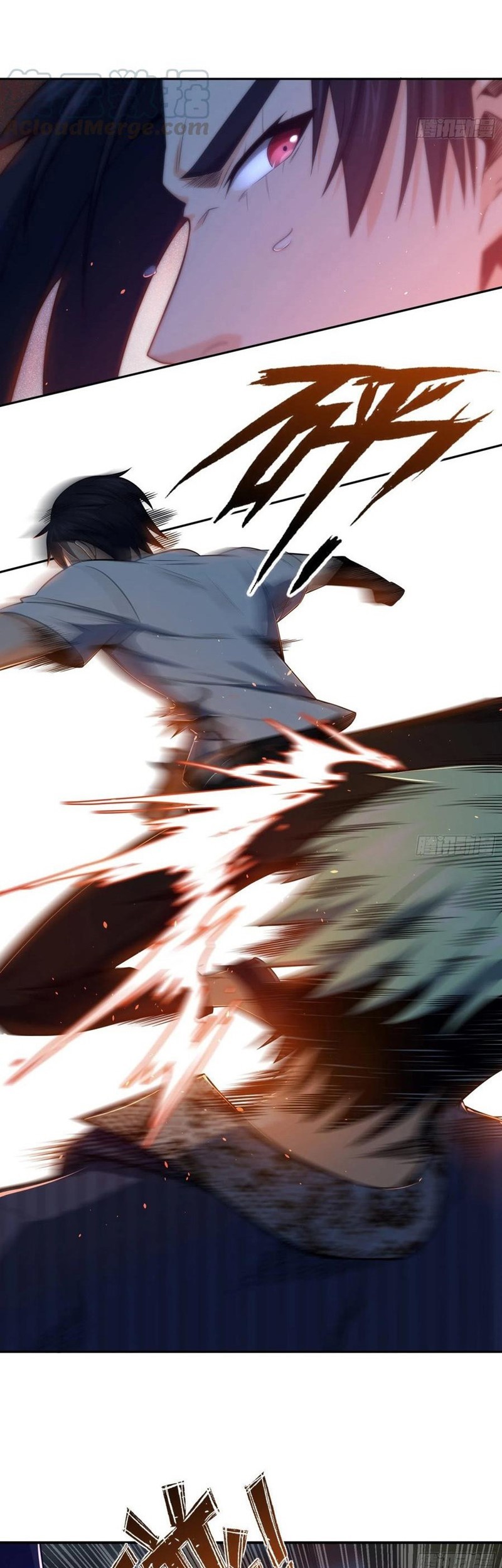 Starting from Guhuoniao Chapter 27 Gambar 32